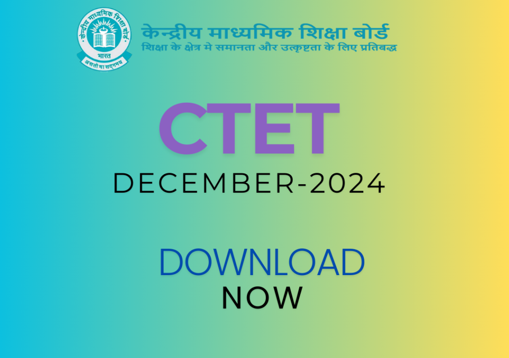 CTET Admit Card 2024 Live Updates