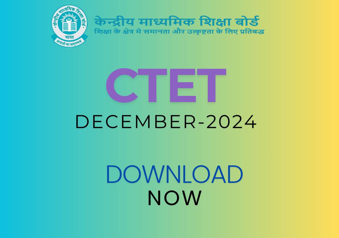 CTET Admit Card 2024